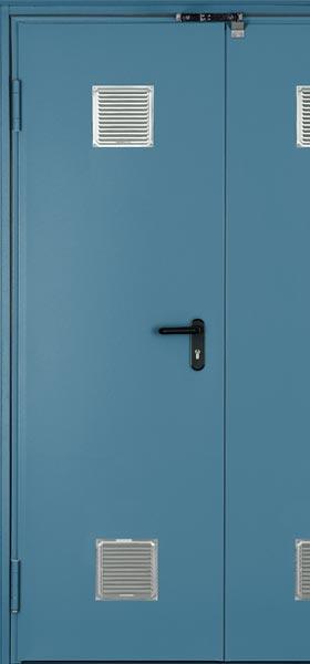 Porte Multi-usages